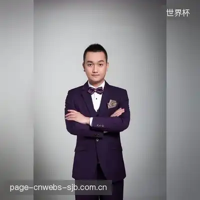 白晨晓
